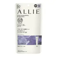 在飛比找比比昂日本好物商城優惠-佳麗寶 kanebo ALLIE 防曬乳 UV SPF50+