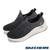 在飛比找PChome24h購物優惠-Skechers 斯凱奇 休閒鞋 Arch Fit 2 女鞋
