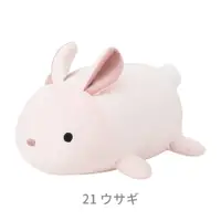 在飛比找誠品線上優惠-日本 LIVHEART 棉花糖絨毛玩偶/ M/ 兔子