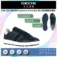 在飛比找momo購物網優惠-【GEOX】Spherica Vs Ec4 Man 男士低筒