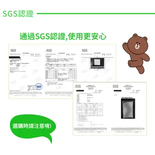 LINE FRIENDS 熊大 硬式珪藻土地墊 60x39x0.9 硅藻土/腳踏墊/防潮【5ip8】