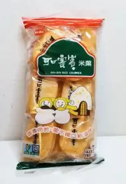 Bin-Bin Rice Cracker Original Flavor Net Weight 3.7 oz 賓賓米菓