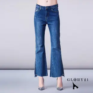【GLORY21】速達-網路獨賣款-側鉚釘喇叭牛仔褲(藍色)