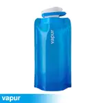 美國VAPUR SHADES 運動摺疊水袋 0.5L 藍10195