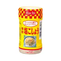 在飛比找蝦皮購物優惠-日本 HACHI 哈奇 味付  胡椒鹽  100G