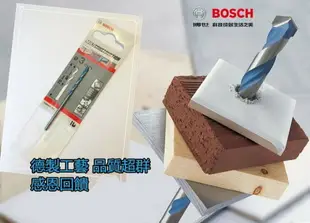 【台北益昌】暫缺BOSCH 博世 1/8 (3mm) 圓柄 萬用鑽頭 鑽尾 水泥 紅磚 鋁材 磁磚 木材 鐵