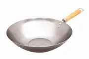 Cuisena: 'Stir Fry' Wok - 30cm