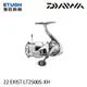 DAIWA 22 EXIST LT 2500S-XH [紡車捲線器]