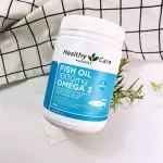 **幸福泉**澳洲 HEALTHY CARE FISH OIL深海魚油膠囊