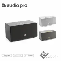 在飛比找PChome24h購物優惠-Audio Pro C10 MKII WiFi無線藍牙喇叭