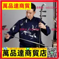 在飛比找樂天市場購物網優惠-黑檀木演奏二胡廠家直銷學生初學中老年人演奏型音量大