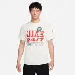 【NIKE 耐吉】上衣 男款 短袖上衣 運動 AS M NK DF UV HYVERSE SS GFX 米 FN3989-133