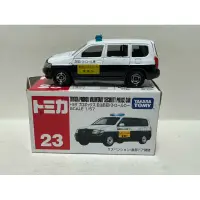 在飛比找蝦皮購物優惠-tomica 23 toyota probox 自主防犯車 