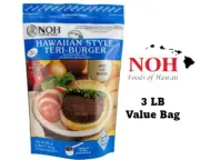 NOH Foods of Hawaiian TERI-BURGER Seasoning Mix (Teriyaki Meatloaf) 48 oz NO MSG