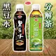 愛之味 愛健 黑豆水 分解茶 瓶裝 590ml 530ml