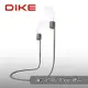 DIKE AirPods 防丟彈力掛繩 DTE101