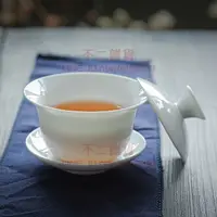 在飛比找樂天市場購物網優惠-蓋碗德化白瓷茶具 整套功夫陶瓷 簡約茶壺茶杯 泡茶會客家用【