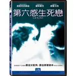 ⊕RAIN65⊕正版DVD【第六感生死戀】-黛咪摩兒*派屈克史威茲