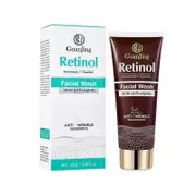 Guanjing Facial Cleanser 100G