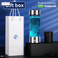 在飛比找蝦皮購物優惠-Electric water filter Hydrogen