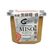 Organic Carwari Miso White Unpasteurized 500g – Fresh, healthy organic delivery | Doorstep Organics