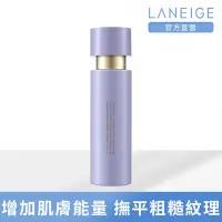 在飛比找Yahoo奇摩購物中心優惠-LANEIGE 蘭芝 完美新生三效賦活精露 150ml