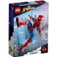 樂高LEGO 76226 SUPER HEROES 超級英雄系列 Spider-Man Figure