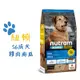 紐頓 NUTRAM 狗飼料 S6 雞肉+南瓜成犬 2KG (9.9折)