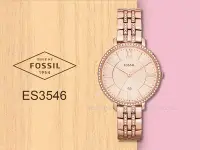 在飛比找Yahoo!奇摩拍賣優惠-FOSSIL 手錶 專賣店 ES3546 女錶 石英錶 玫瑰