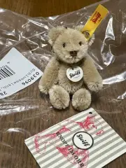 Steiff Almost a Day Teddy Bear Key Ring Cafe Au Lait with New Tag