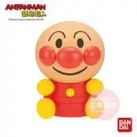 在飛比找momo購物網優惠-【ANPANMAN 麵包超人】軟軟哨音麵包超人玩偶(8個月-