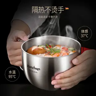湯飯碗304家用大神器單個筷套裝kunzhan帶蓋德國學生不銹鋼泡麵碗 I7DY