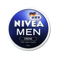 在飛比找蝦皮購物優惠-妮維雅NIVEA 男士全效潤膚霜 75ml