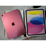 IPAD10 256G粉 WIFI