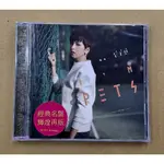 曾沛慈 我是曾沛慈CD 台灣正版全新