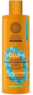 Oblepikha Volume Conditioner and Collagen Mask 2in1 400 ml