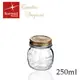 《Midohouse》義大利Bormioli Rocco進口玻璃四季果醬罐/密封罐(250ml)-p35775