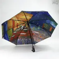 在飛比找樂天市場購物網優惠-全新 太陽傘梵高星空油畫傘遮陽傘防曬防紫外線黑膠學生雨傘女晴
