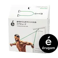 在飛比找PChome24h購物優惠-erugam TRX懸吊健身拉繩（附門檔）超強綠