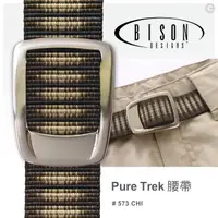 在飛比找momo購物網優惠-【BISON】Pure Trek腰帶#573chi(尺寸：M