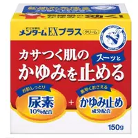 在飛比找蝦皮購物優惠-【日本最新效期】近江兄弟社 保養乳霜 止癢 肌膚 撫平 乳霜