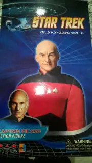Dragon - Platz Action Figure Star Trek Capt. Picard 1:6 scale NIB
