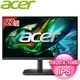 ACER 宏碁 EK220Q E3 22型 IPS 100Hz抗閃螢幕