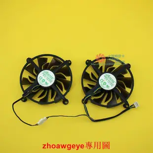 優選+好品質 ZOTAC/索泰GTX1060 3G/6G 毀滅者P106-100 顯卡風扇GA92S2H 露天拍賣