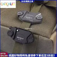 在飛比找蝦皮購物優惠-新品暢銷購🛒AOKA 奧咔PD-V3 相機背包肩帶快速掛扣單
