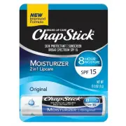 Chapstick Moisturizer Lip Balm Tube, 0.15 Ounce, 144 Per Case