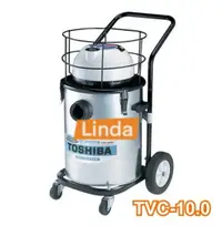 在飛比找樂天市場購物網優惠-現貨 TOSHIBA東芝工業用乾濕兩用吸塵器 TVC-10.
