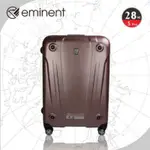 【EMINENT萬國】超輕鋁框霧面PC飛機輪旅行箱 行李箱-28吋（珊瑚紅）
