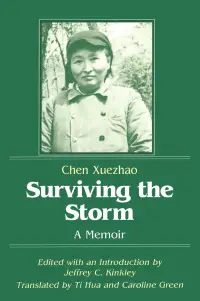 在飛比找博客來優惠-Surviving the Storm: A Memoir: