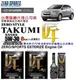 和霆車部品中和館—Hyundai ix35 首選推薦日本ZERO/SPORTS 匠 5W-30 酯類機油DPF保養組合